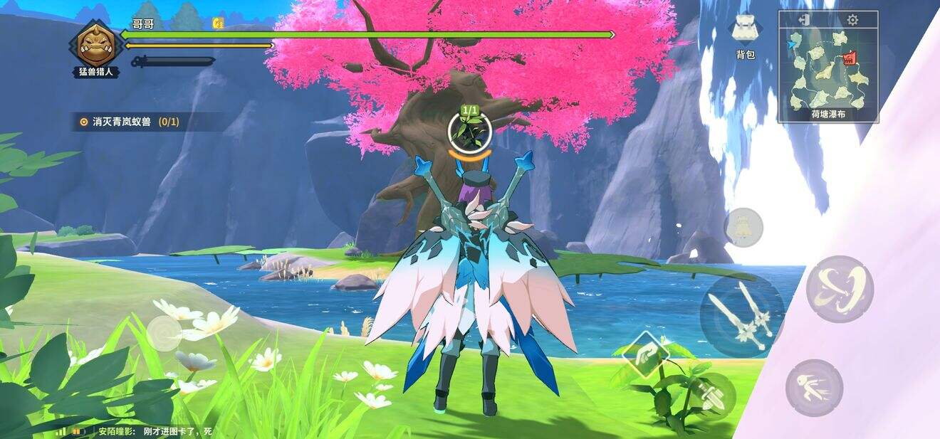 狩猎时刻森林资源分布