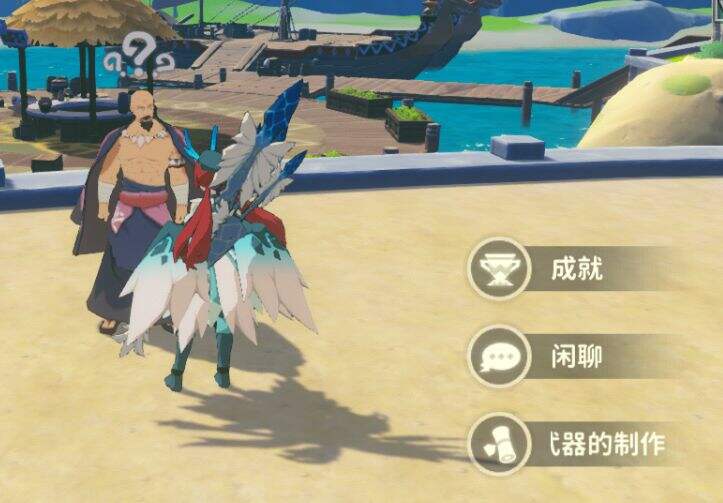 狩猎时刻成就机制详解