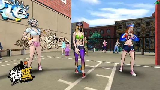 街头篮球手游冠军等级怎么提升