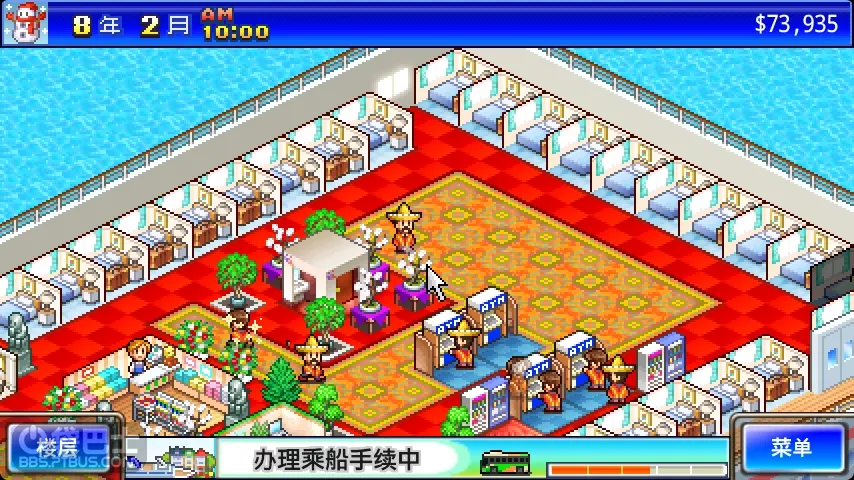 豪华大游轮物语布局契合度分析