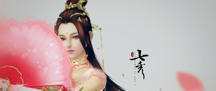 【剑网3家园】超实用鱼塘组件分享