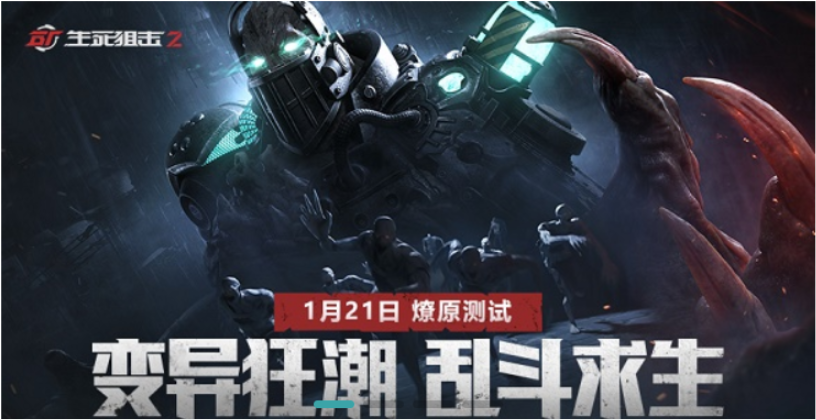 新游戏好游戏全都要 找游戏就来左边下载