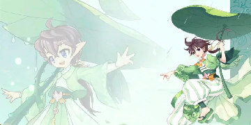 【洛克王国】2.4新春活动前瞻