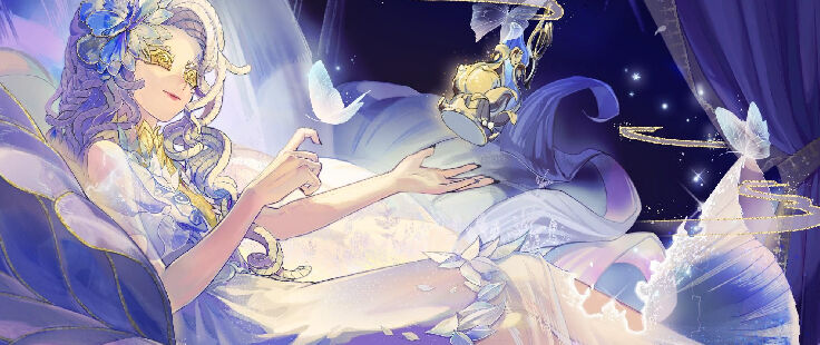 【第五人格】抽调香师虚妄杰作皮肤