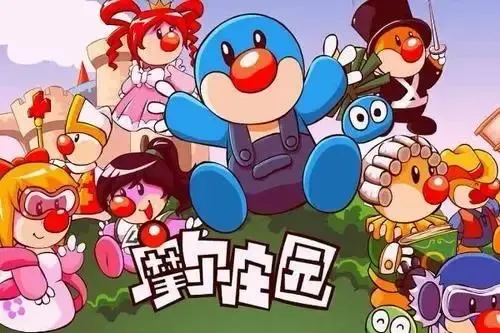 摩尔庄园手游奇异毛毛豆食谱