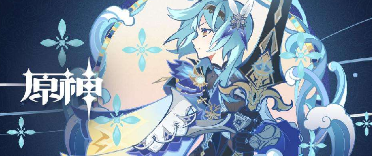 【原神】官方一分钟剧情CM短片
