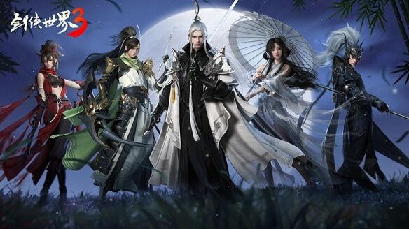 <b>风雅门派来袭《剑侠世界3》新门派神秘线索首曝</b>