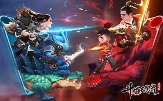 <b>《千古风流》终测在即，官方耿直中透出一丝心酸的宣传方案曝光</b>