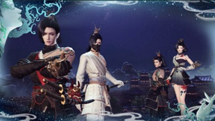<b>《古剑奇谭网络版》时长限免开启 舒心畅意享佳节！</b>
