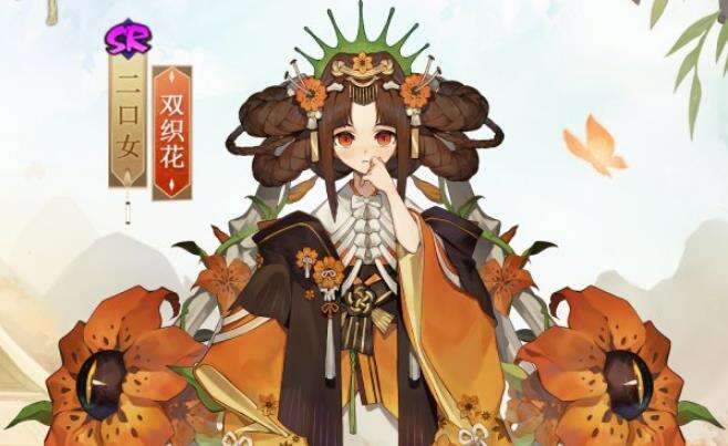 百合花下，织骨成双《阴阳师》二口女新皮肤即将上线