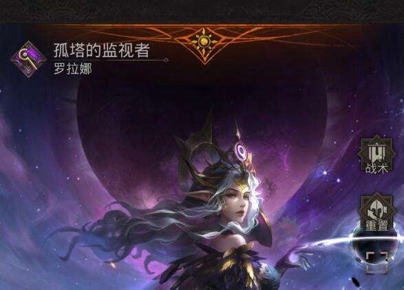 《地下城堡3：魂之诗》翻江大圣怎么打？翻江大圣打法攻略