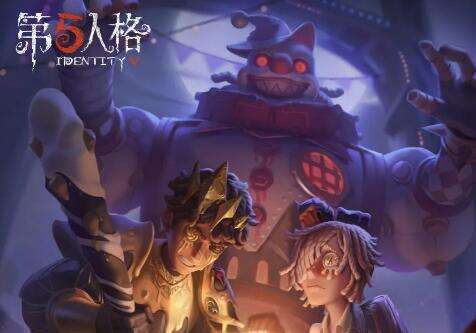 《第五人格》玩具商怎么玩 安妮玩法攻略推荐