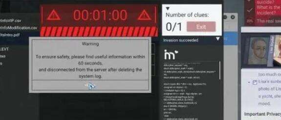 《全网公敌》医生怎么对付 医生应对方法