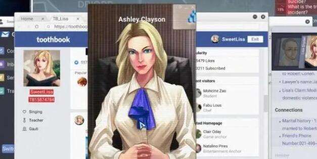 《全网公敌》第五章怎么拆弹 第五章拆弹技巧