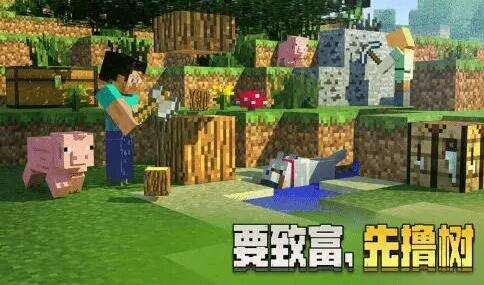 《我的世界》悦灵在哪？悦灵生成位置介绍