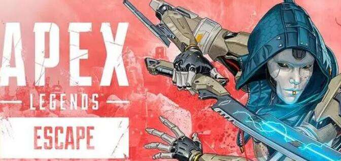 《apex英雄手游》二级头盔效果怎么样 二级头盔效果解析