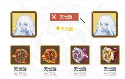《阴阳师》SP式神蝉冰雪女御魂最佳搭配推荐2022
