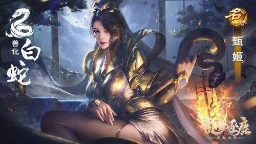 《乱世逐鹿》元宝的白嫖方法是什么 方法分享