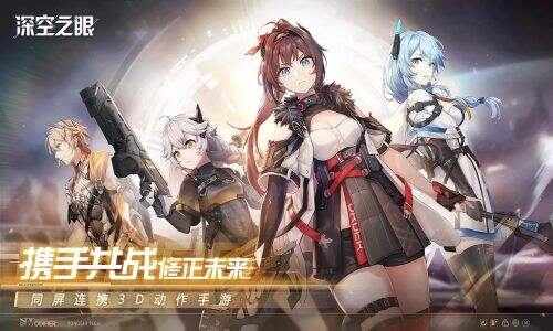 《深空之眼》葬蝶之墓玩法思路是什么 活动玩法攻略