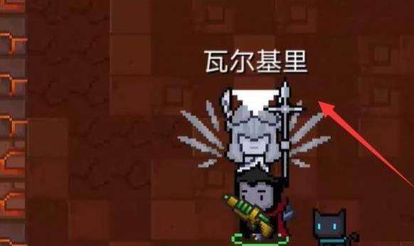 《元气骑士》纯粹试炼之地怎么开启 开启方法分享