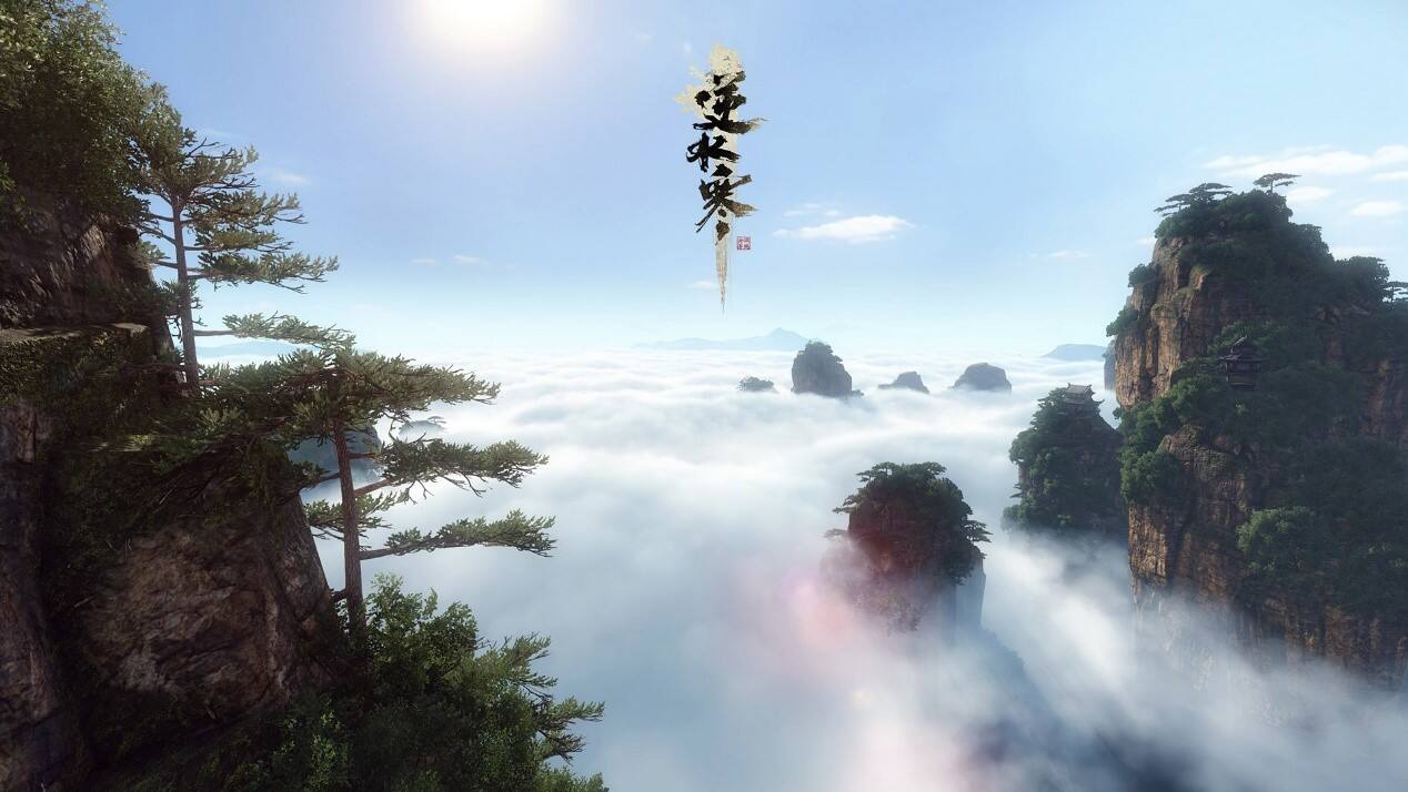 <b>对标甚至超越黑神话悟空，逆水寒正式开启画质迭代计划</b>