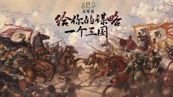 《三国志战略版》最平民吴弓推荐 甘宁太史慈朱桓阵容搭配