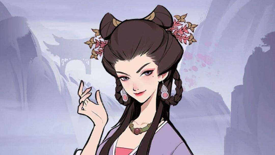 《武功来了》如何将马夫人升星特性效益最大化 马夫人阵容搭配攻略