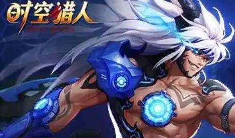 《时空猎人3》黑屏闪退怎么办 黑屏闪退解决解析