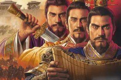 《三国志战略版》藤甲盾怎么玩 藤甲盾玩法解析