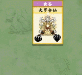 堆叠修仙虫谷有什么用 虫谷作用介绍