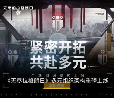 第一個
