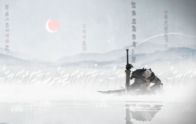 《曲中剑》感受古曲背后英雄名仕的沉浮命运
