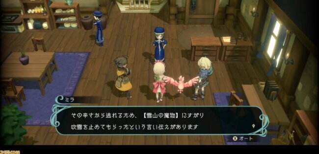 《圣塔神记》体验版Switch怎么下载 下载方法介绍