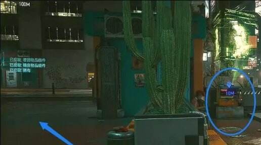 《赛博朋克2077》传说义体售卖位置在哪 义体售卖位置介绍