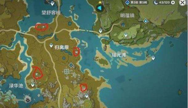 原神归离原奇怪的圆盘任务位置