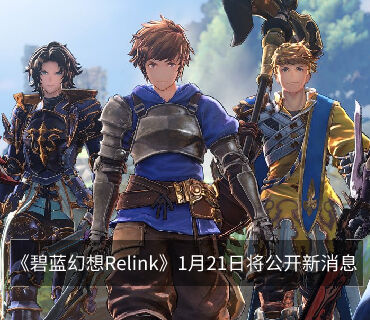 第四个