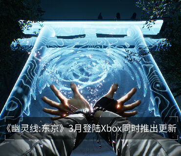 第三个