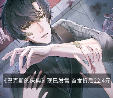 第一个