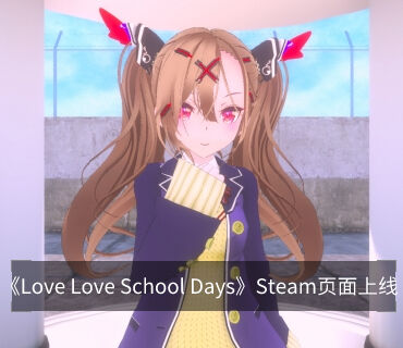 第四個