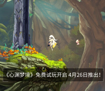 第三个
