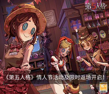 第一个