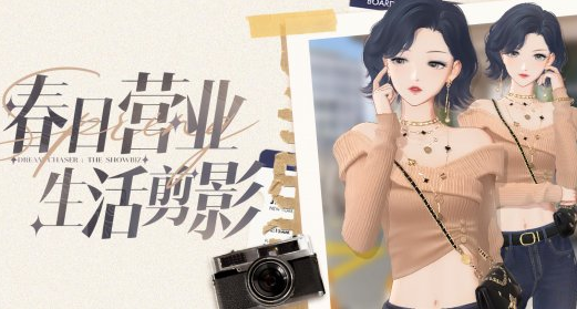《绝对演绎》生活剪影即将开启！原来 奥斯卡最佳女主角也喜欢分享日常