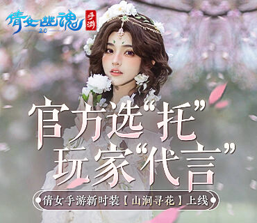 第一个