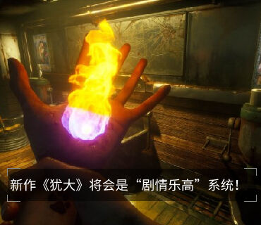 第一个