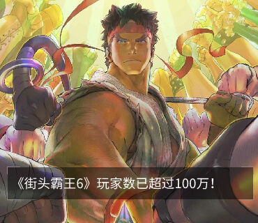 第三个