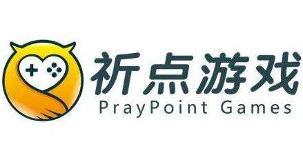 祈点游戏 PrayPoint Games 确认参展 2023 ChinaJoy BTOB 展区