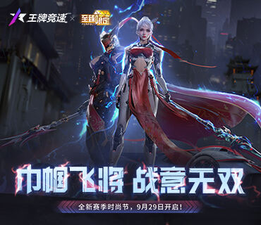 第一个