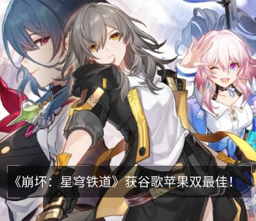 第一个