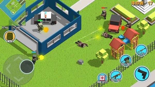 求生之王好玩吗？求生之王简介