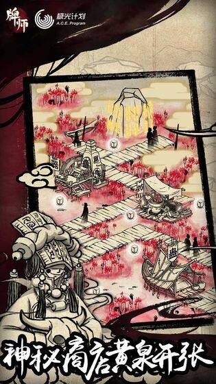 牌师好玩吗？牌师简介